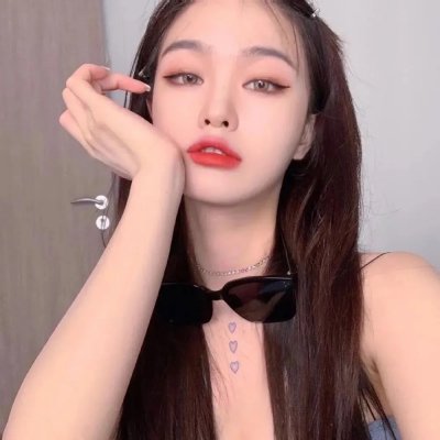 爱与不信任